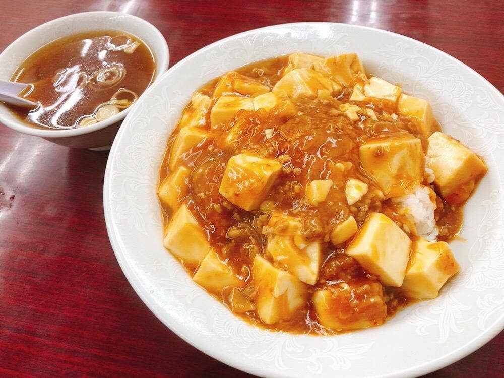 中華料理 玉