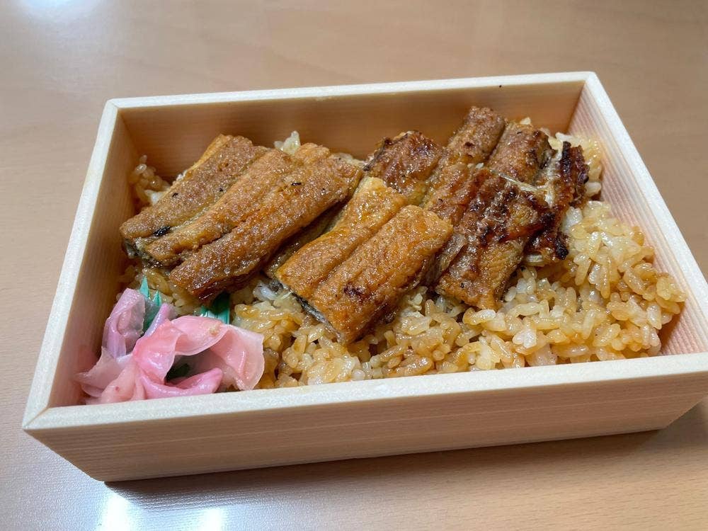 うなぎじん田