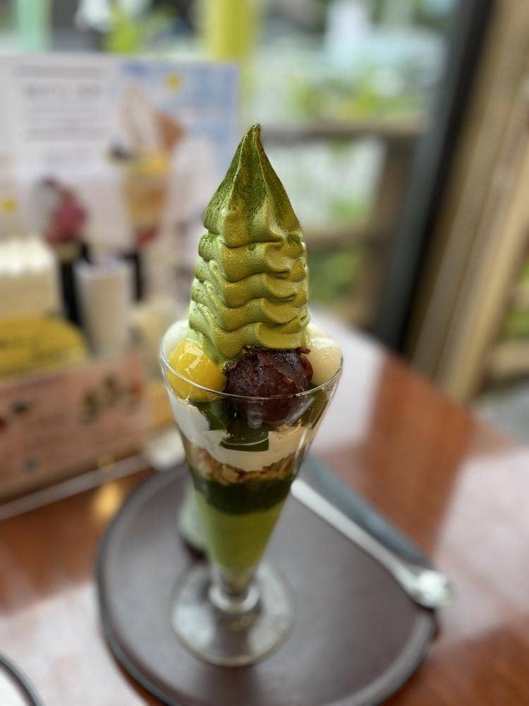 胡蝶庵 本店