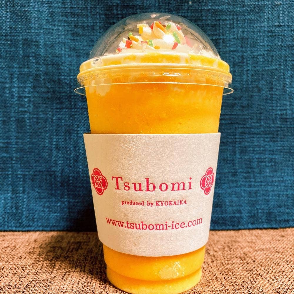 Tsubomi