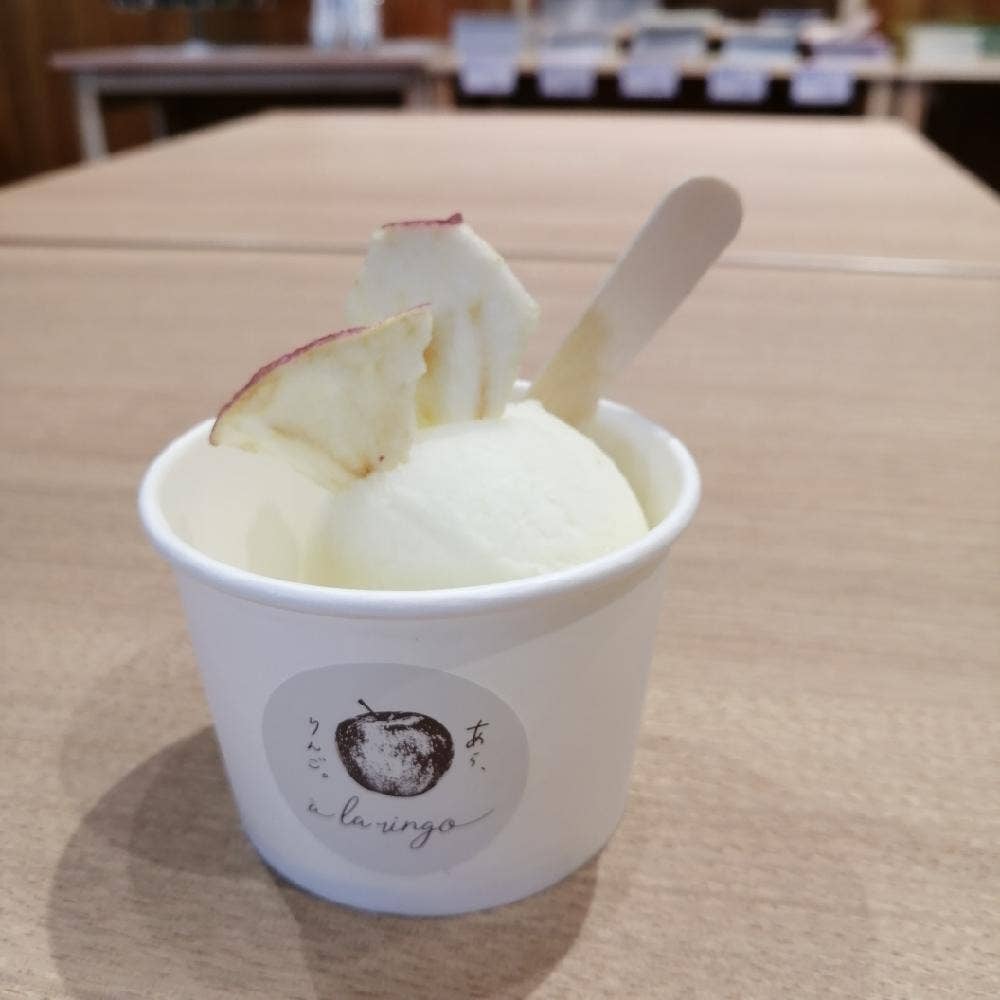 奥入瀬 湧水館