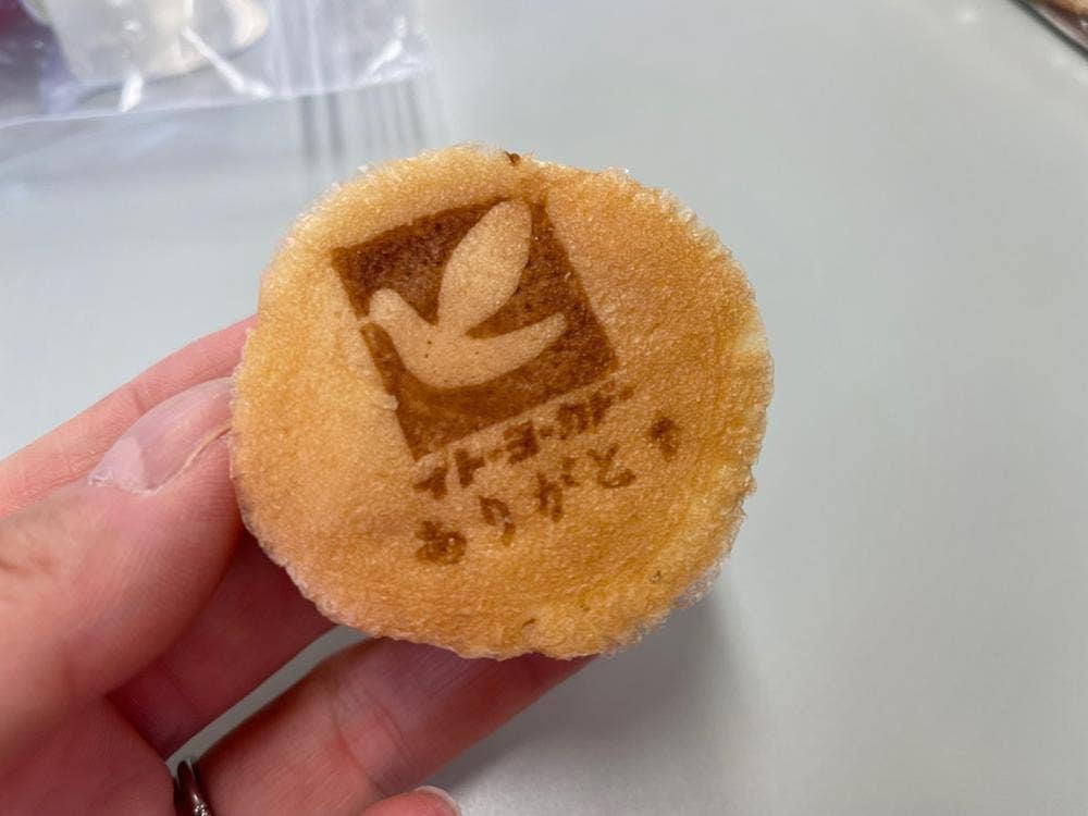 つるや製菓