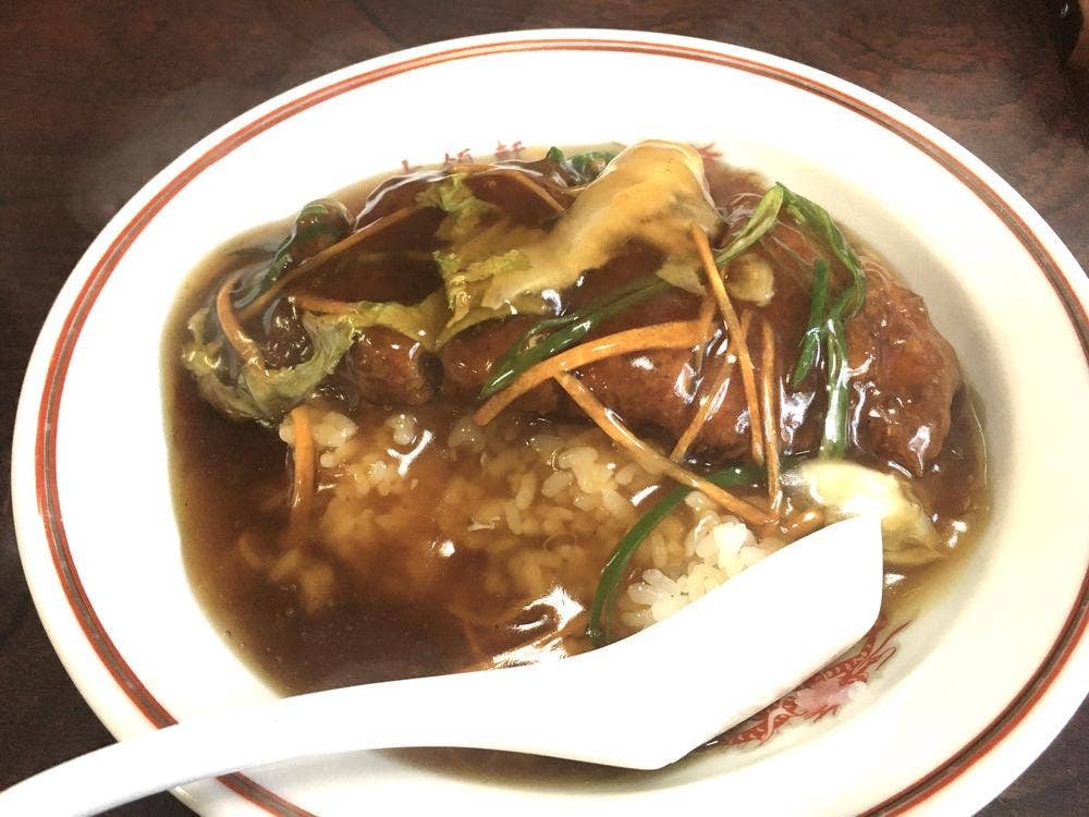 大領軒