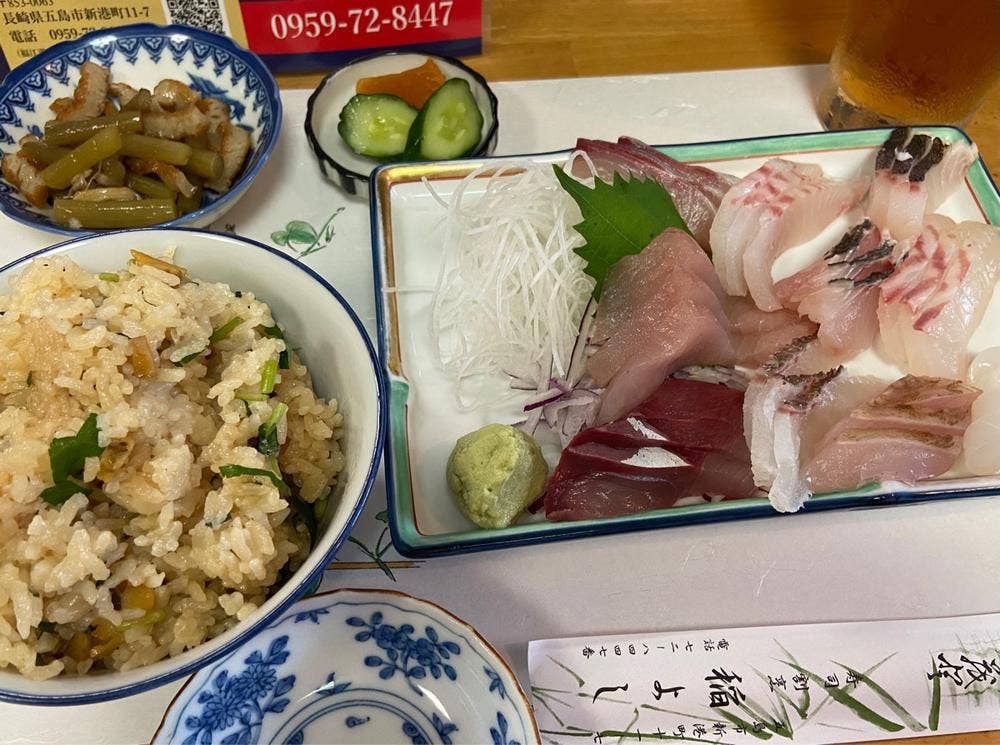 稲よし