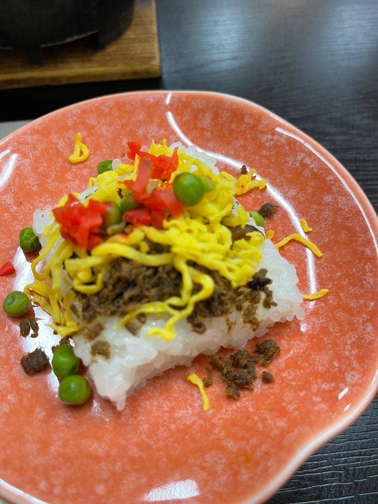 佳松苑