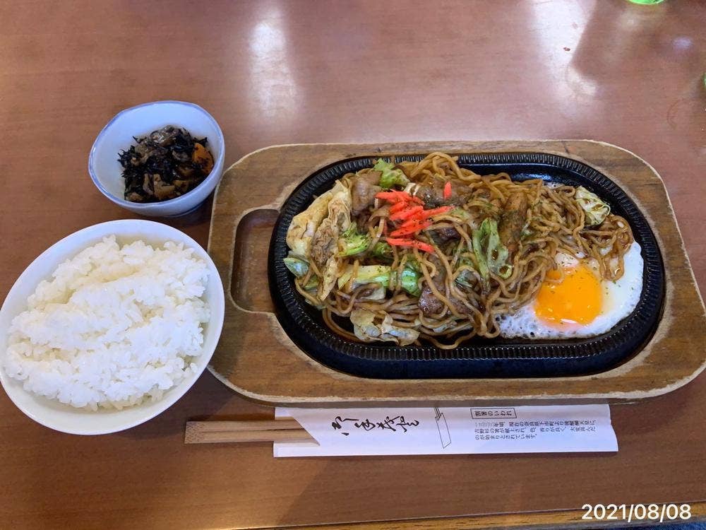 カフェレスト泉