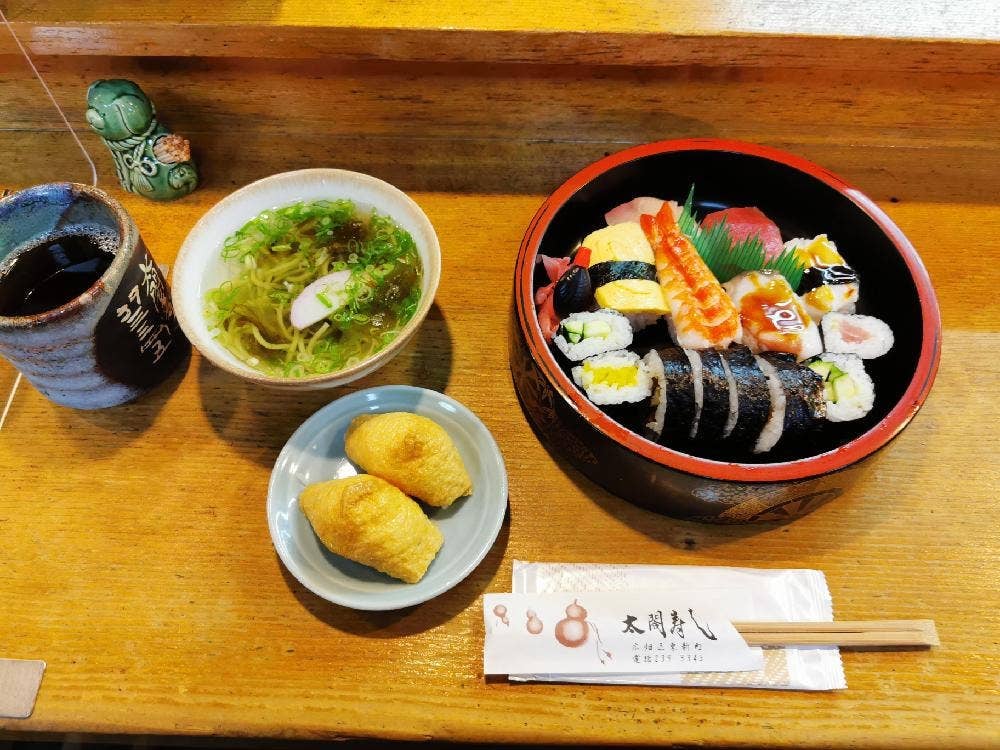 太閤寿司