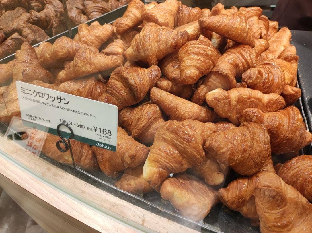 Johan 仙台ジョアン店