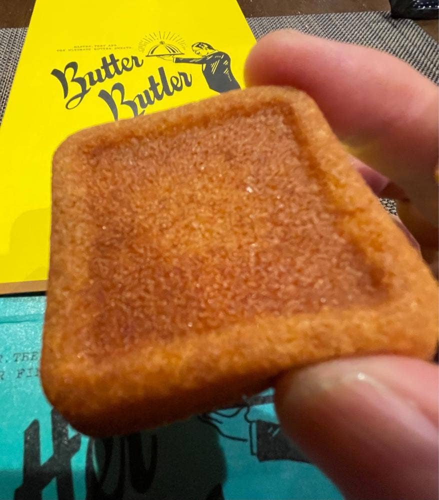 Butter Butler