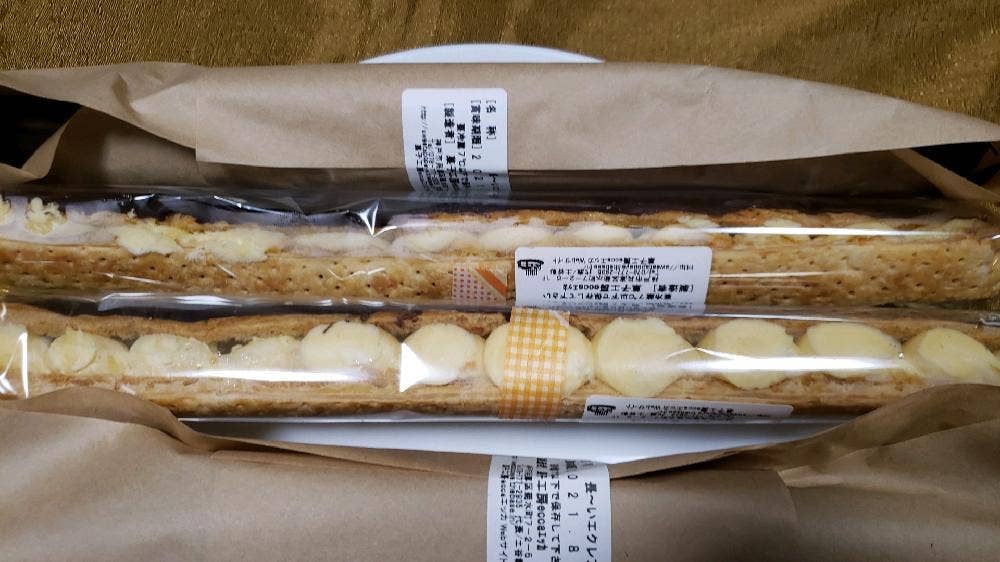 菓子工房 ecca