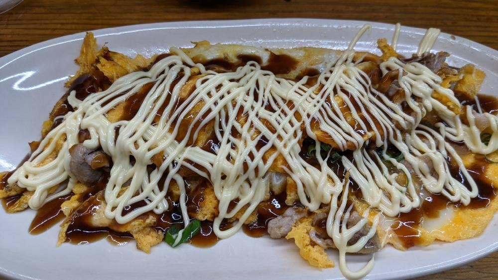 ウエダ飲食店
