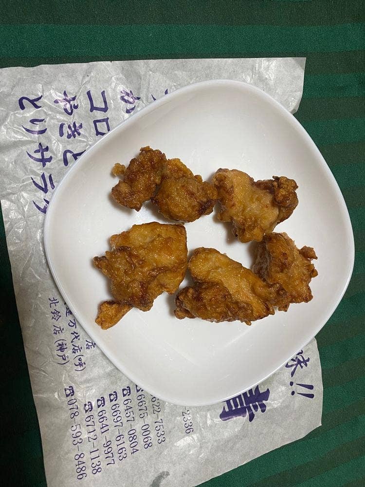 地鶏の鳥清
