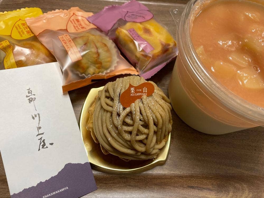恵那川上屋 星が丘店
