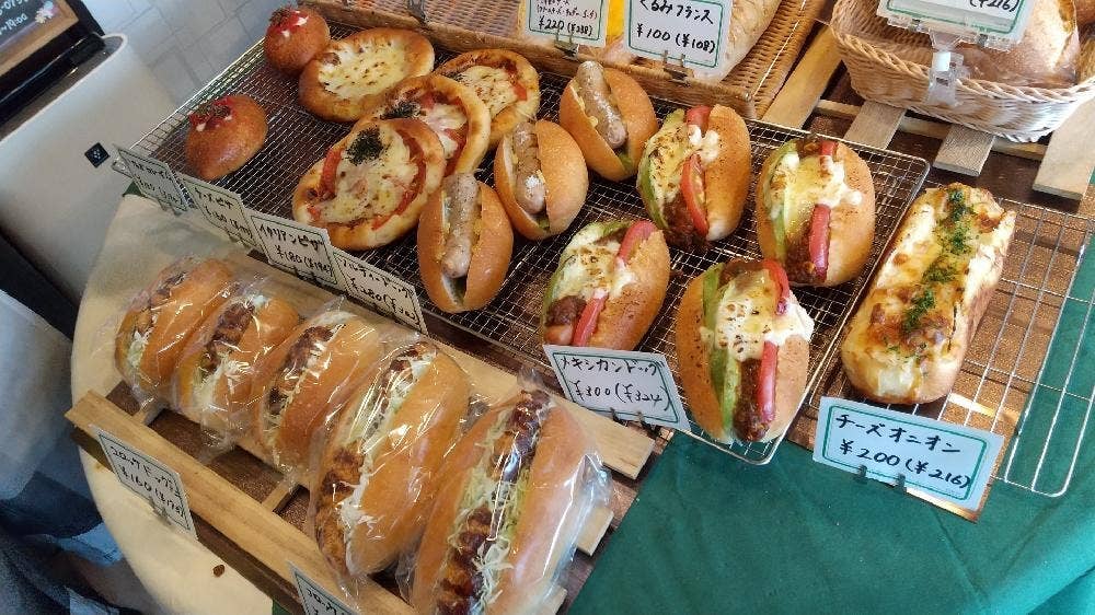 Boulangerie miya