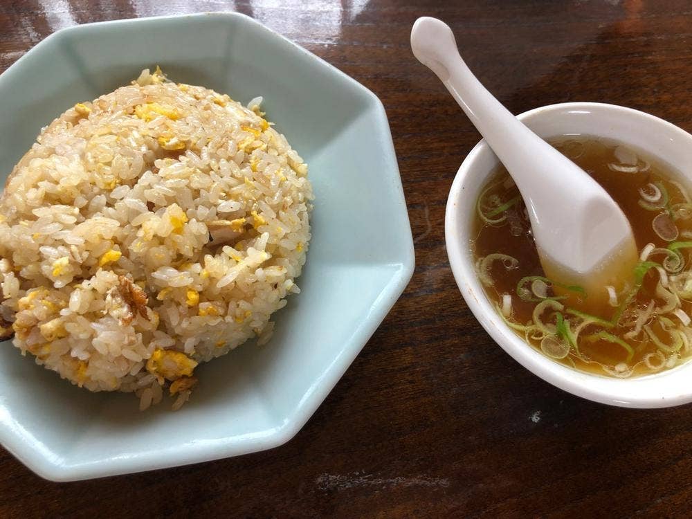 五十番