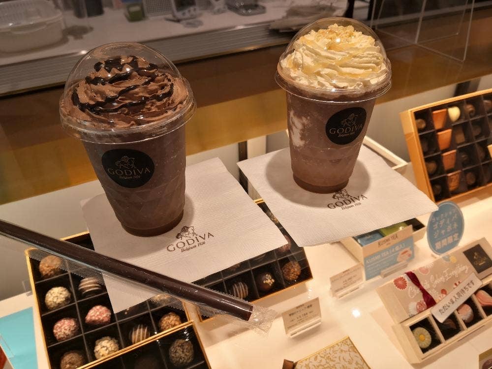 ゴディバ ぷらりと京王府中店