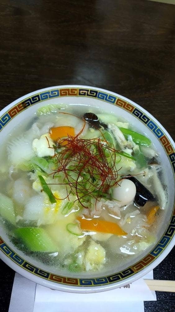 味処一條