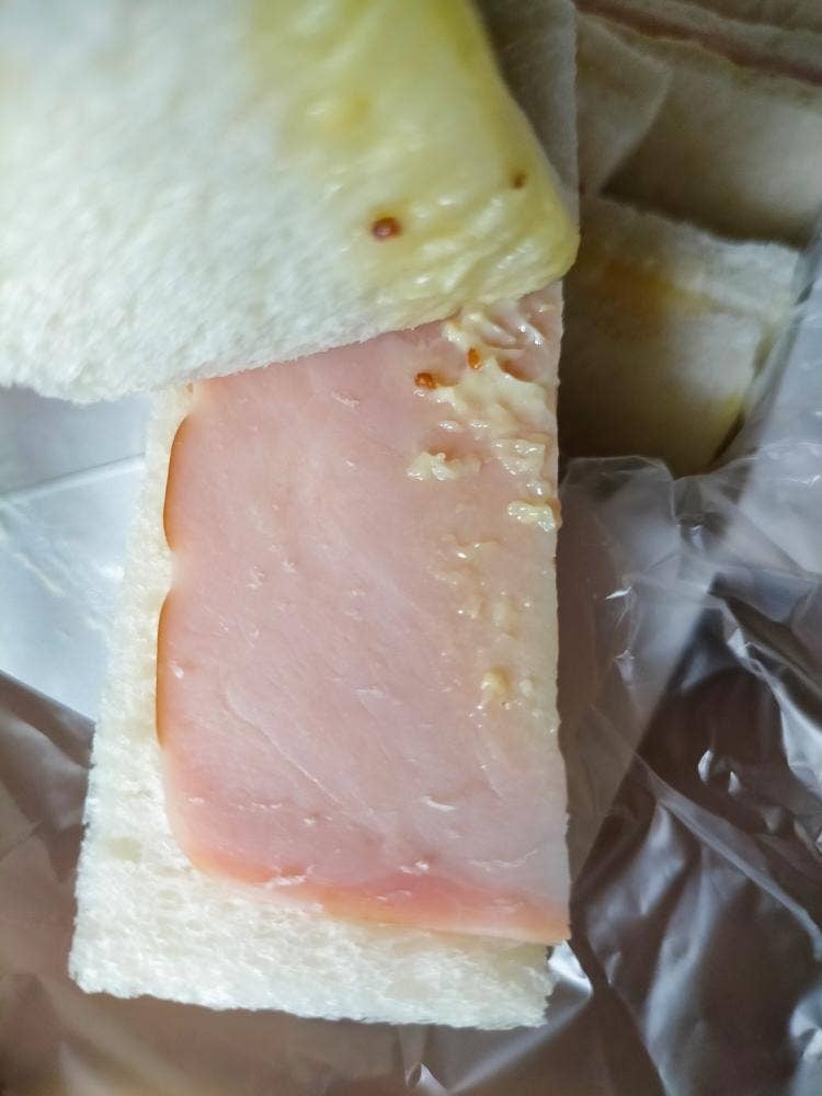 惣菜弁当 大船軒 西口自由通路