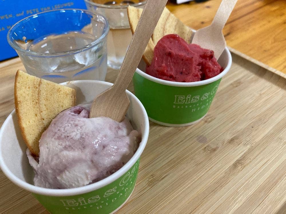 ベッカライ コンディトライ ヒダカ