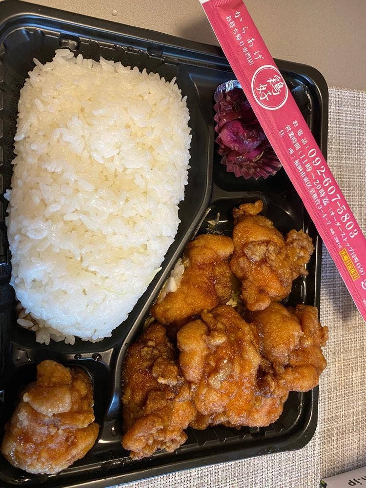 からあげ鶏好