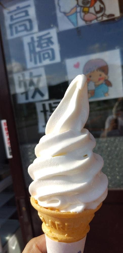 キッチンメープル