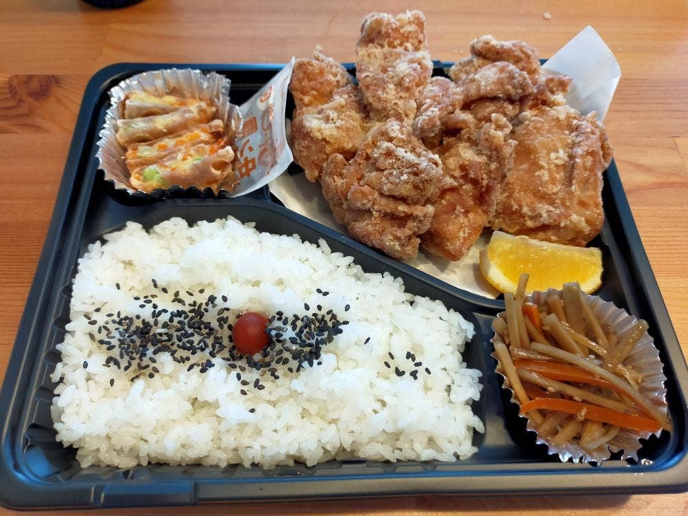 べこん家