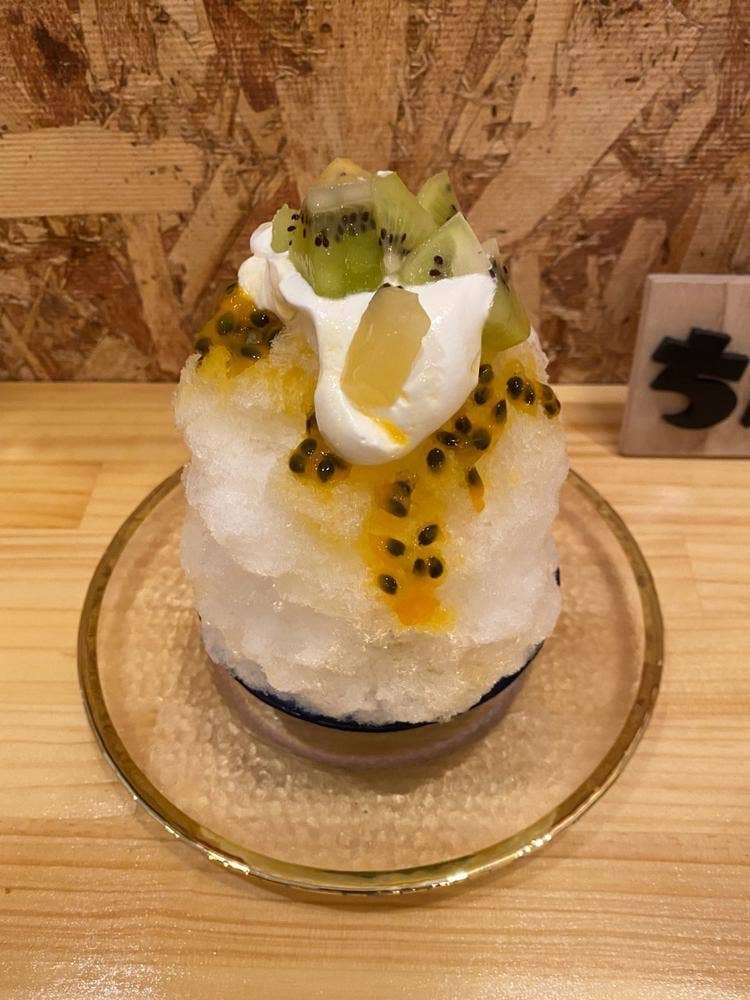 ちんと。