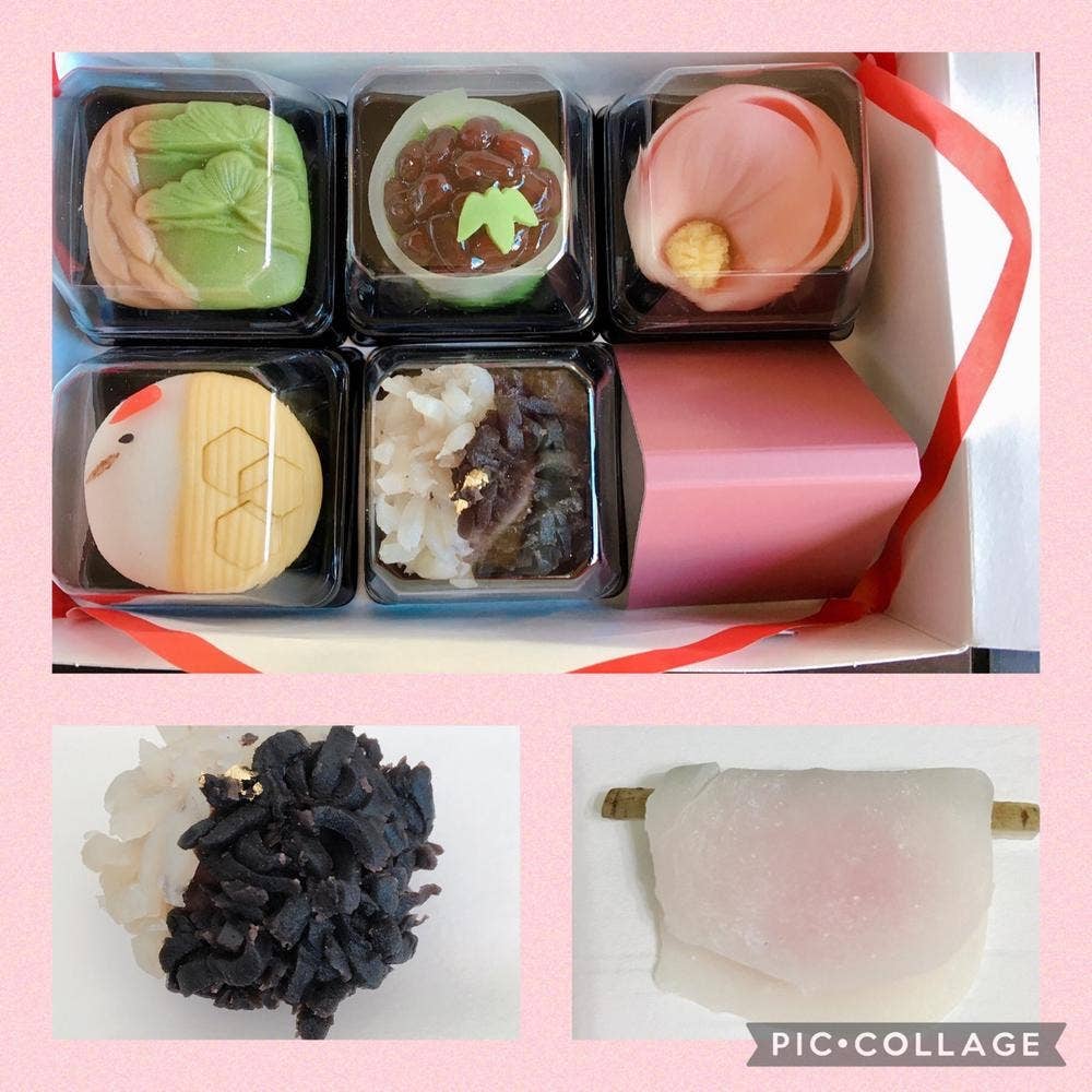 和菓子工房和楽