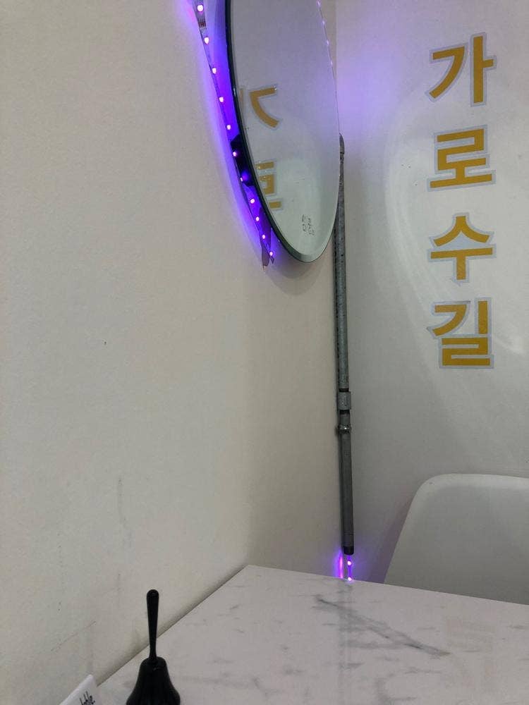 SOAr 広島店