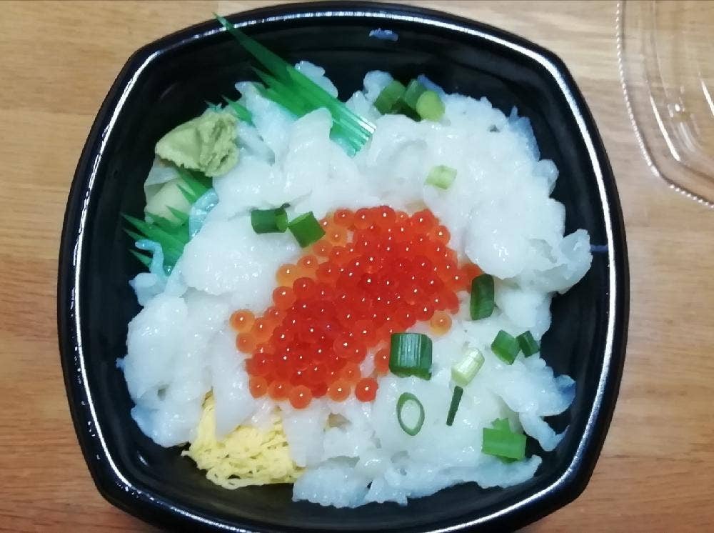 出雲丼丸 塩冶町店