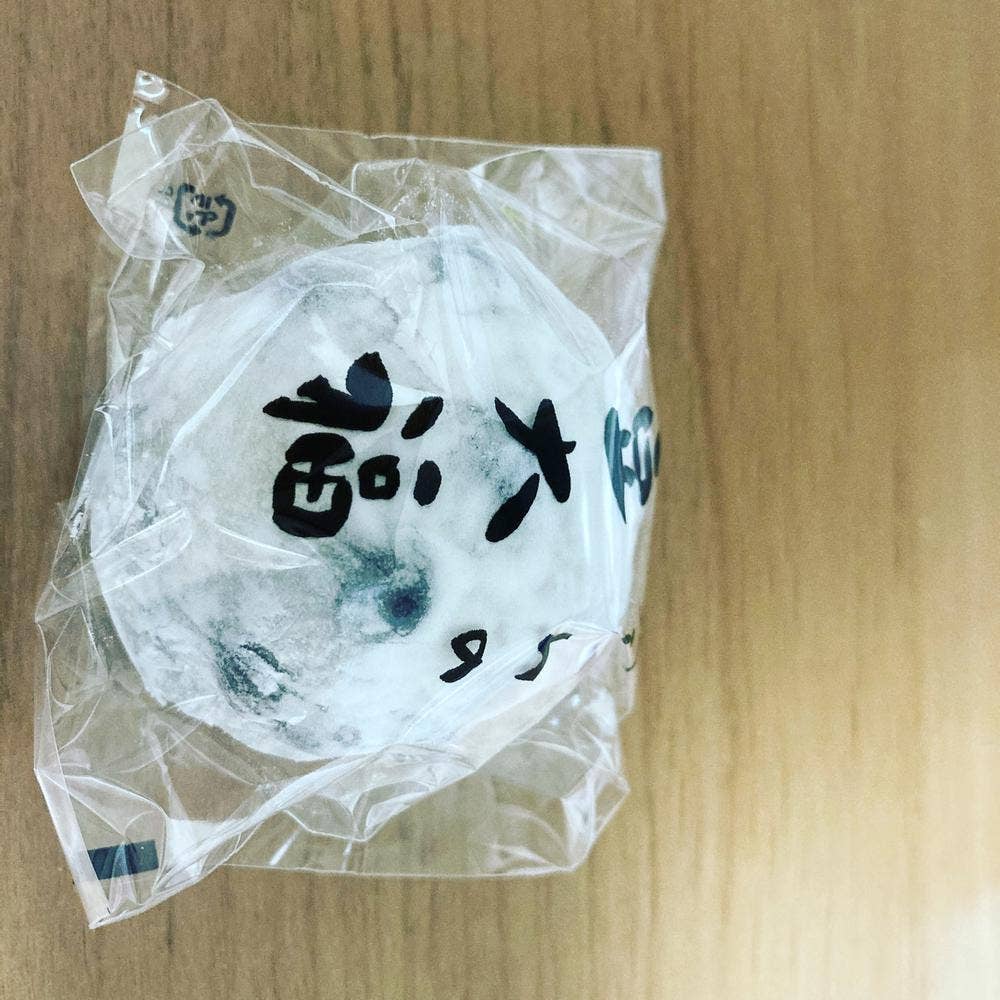 菓匠 大しろ