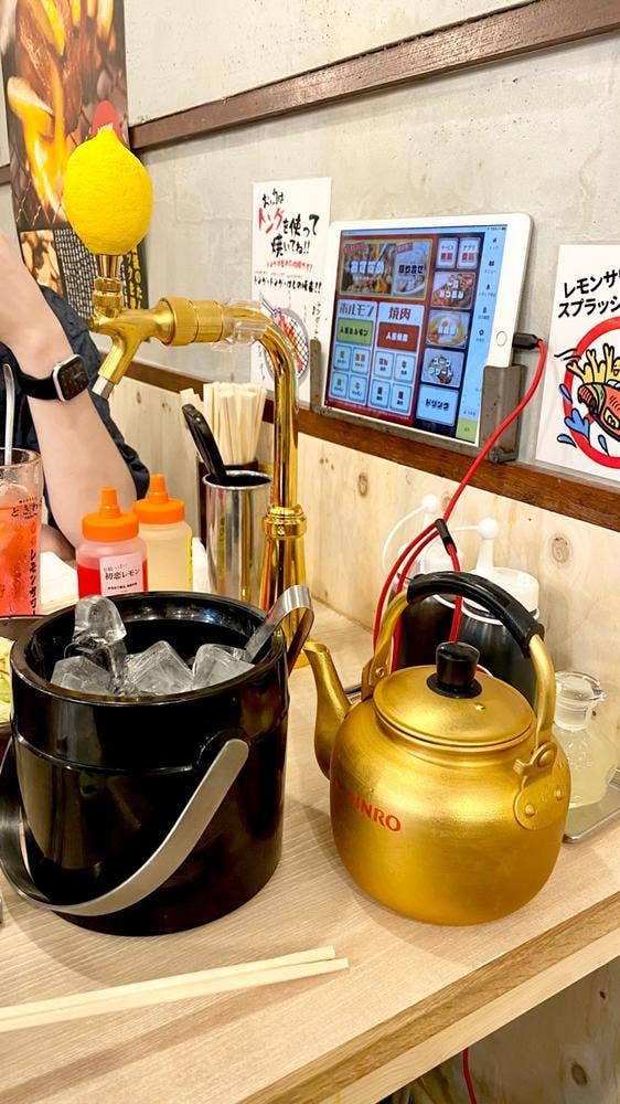 0秒レモンサワー 仙台ホルモン焼肉酒場 ときわ亭 多摩センター店
