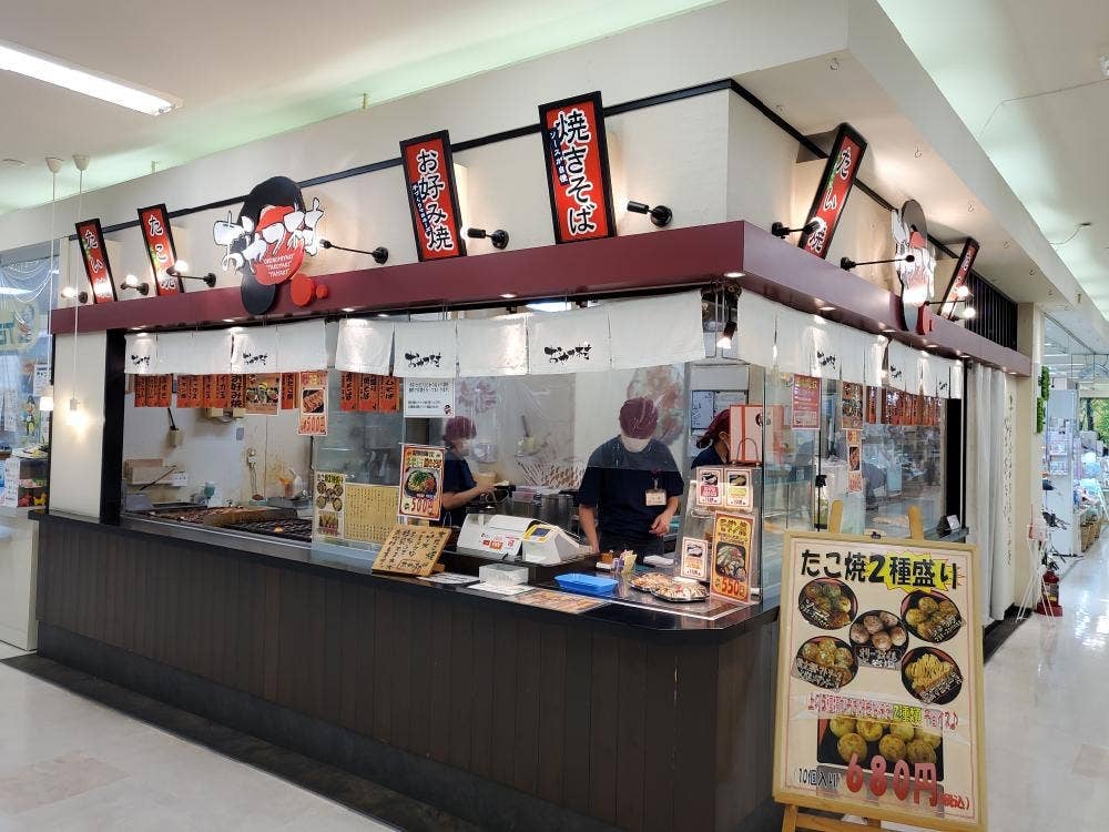 アピタと60の専門店街城南開発専門店 おやつ村