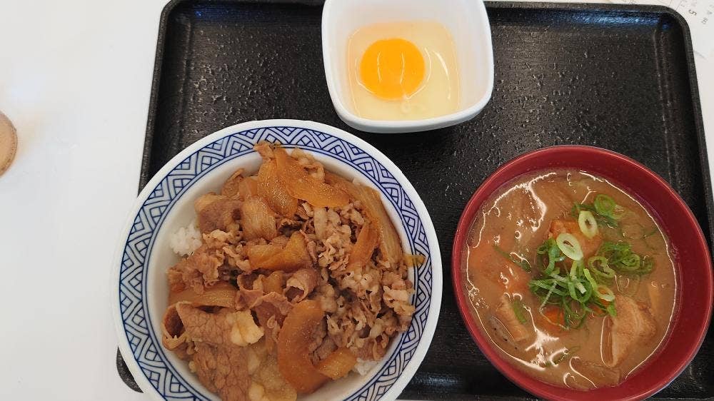 吉野家 13号線秋田川尻若葉町店