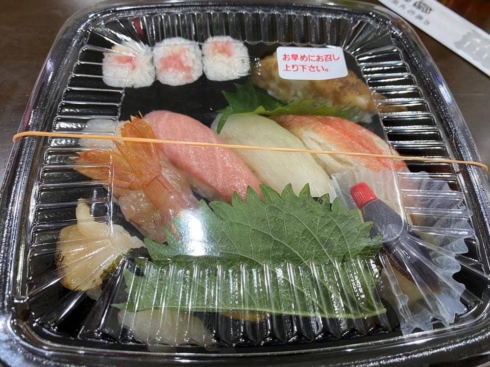 亀甲寿司