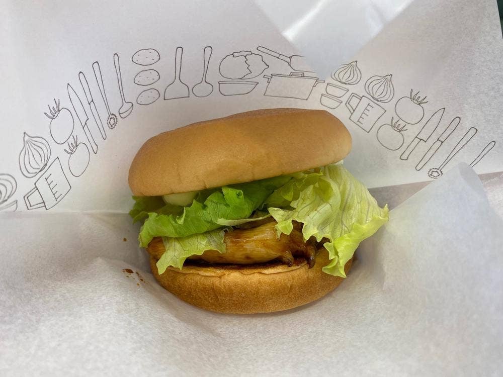 モスバーガー 谷保駅前店