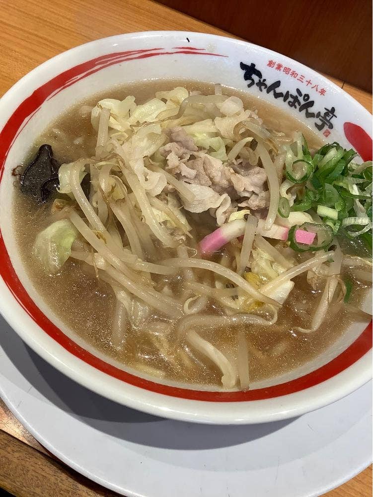 ちゃんぽん亭総本家 山科西野店