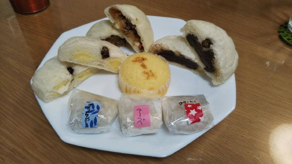 森まんじゅう店