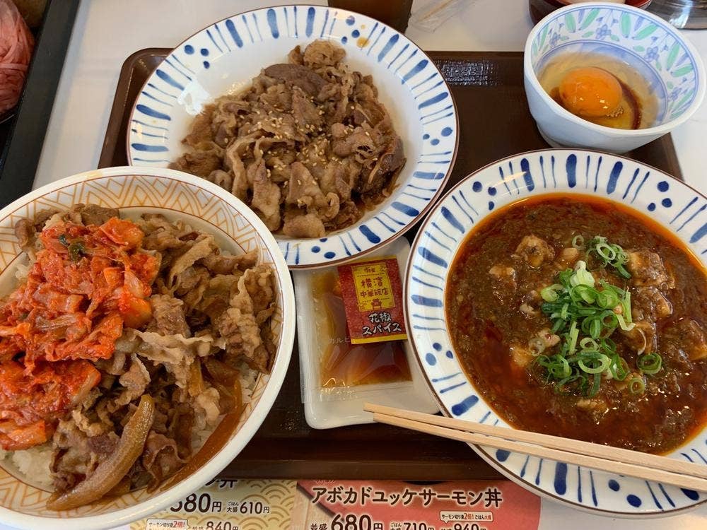 すき家 松山問屋町店