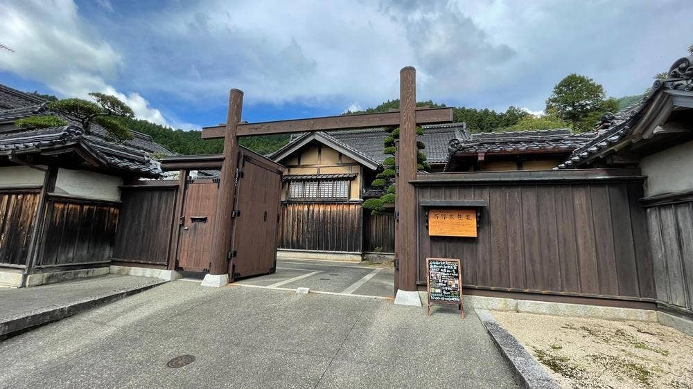 庭の見える喫茶店