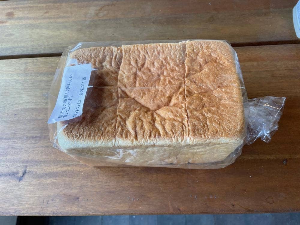 カトパン
