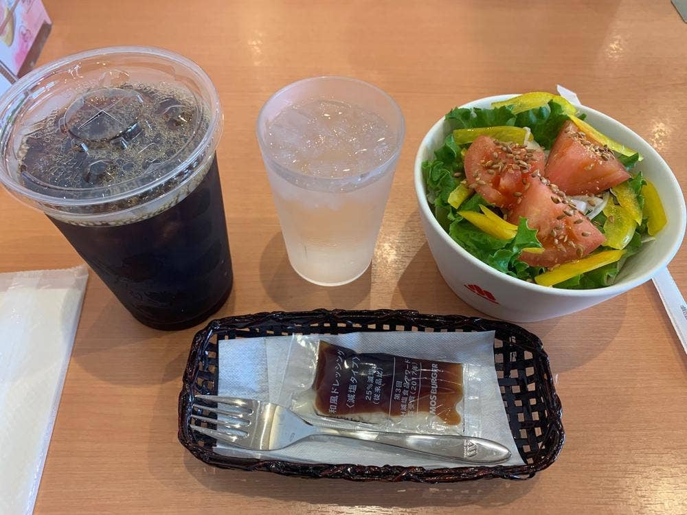 モスバーガー 北12条東15丁目店