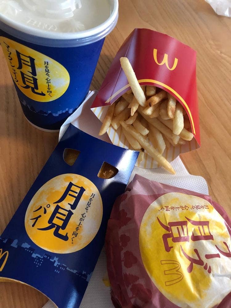 マクドナルド 39号旭川永山店