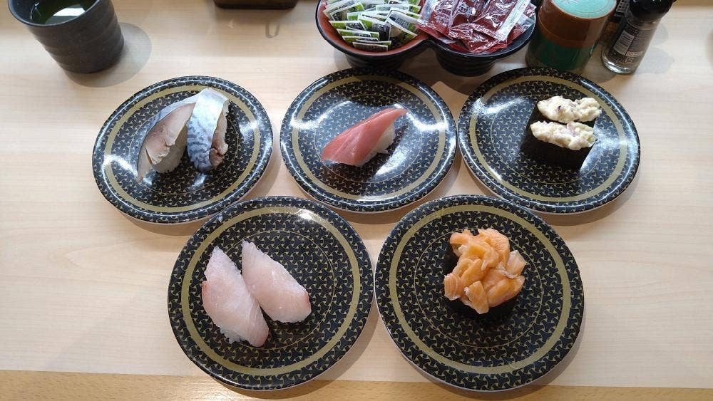 はま寿司 山口湯田店