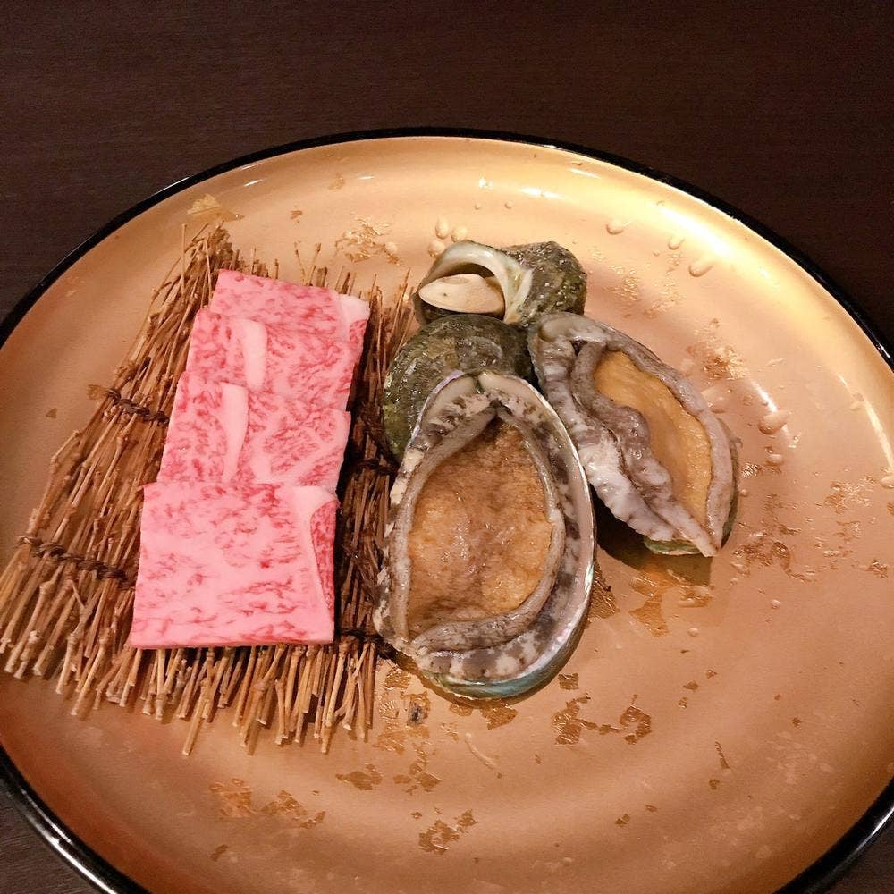 斎王の宮