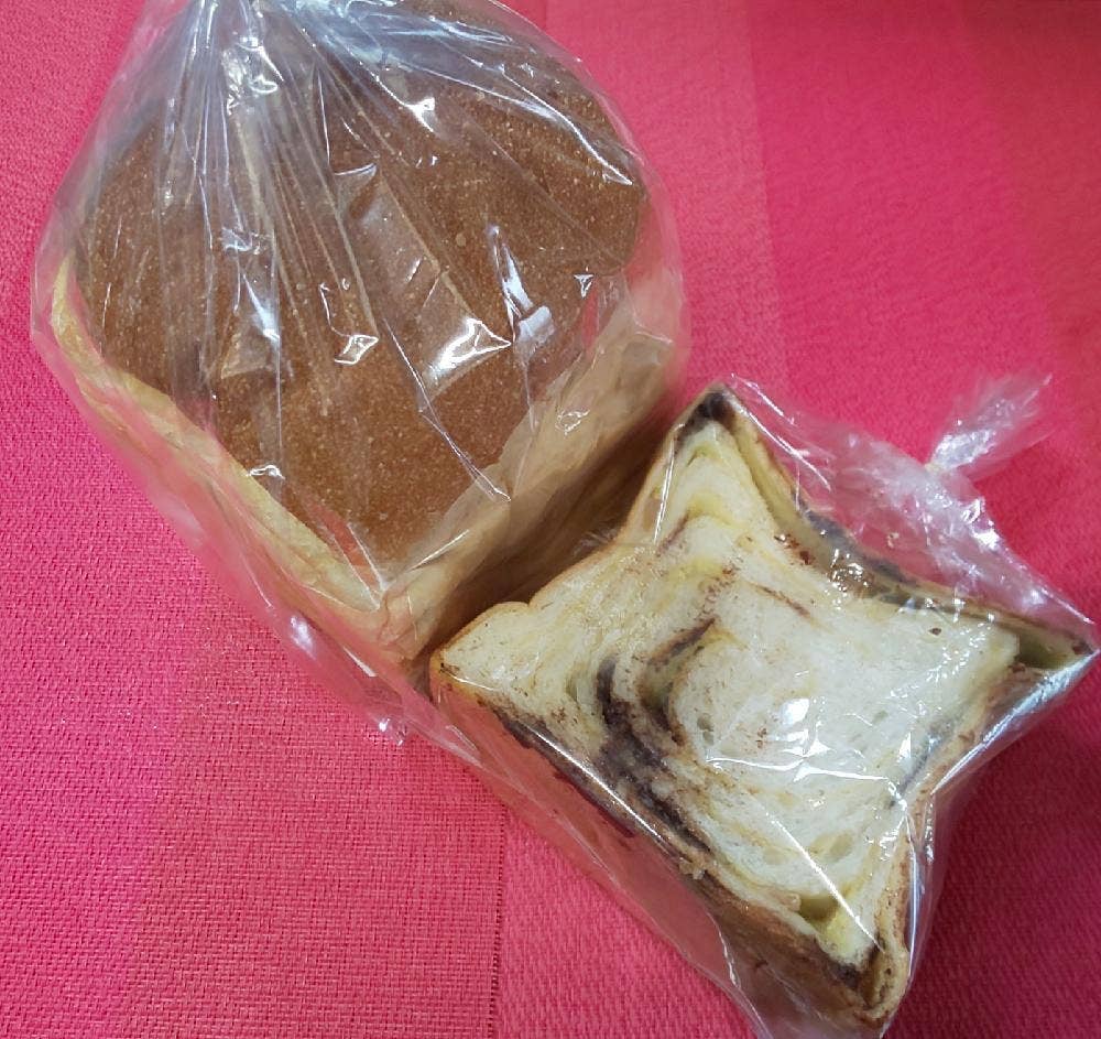 Le mitron 食パン専門店 鹿沼あぜみち店