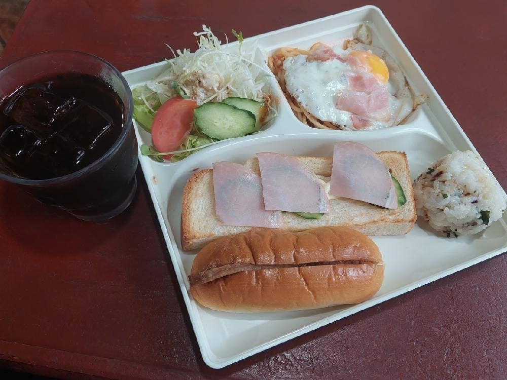 貴