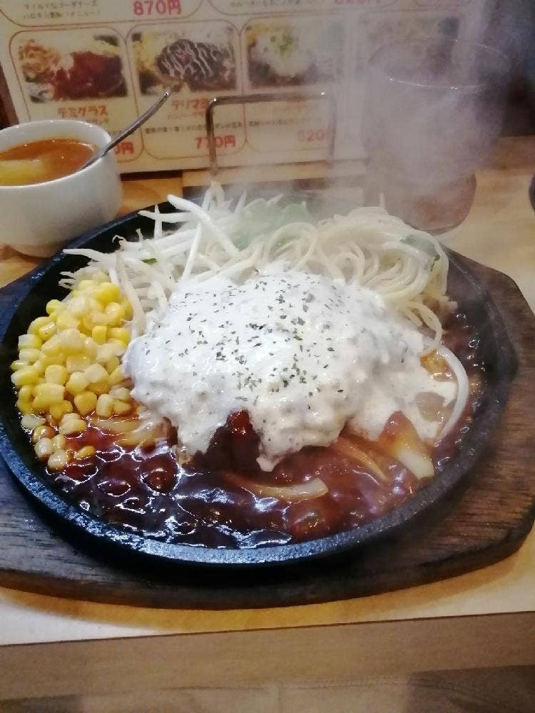 ハロキ