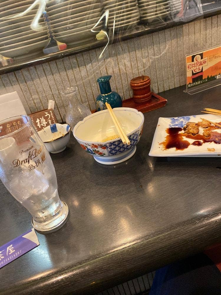 関所茶屋