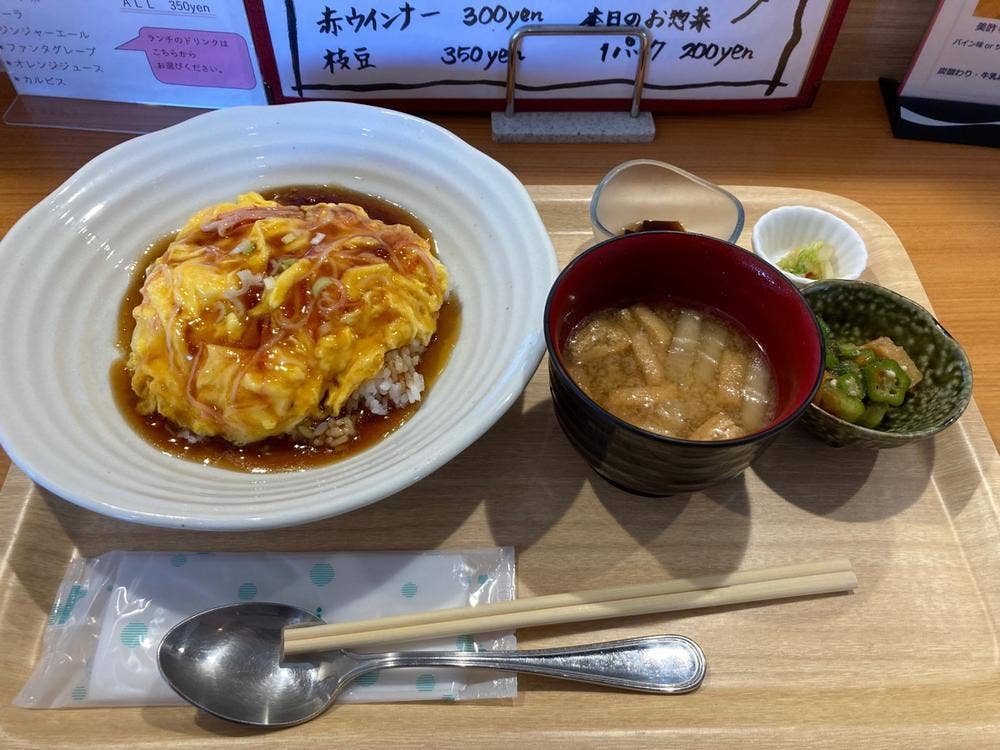 ごはん処 おっかちゃんの味 徠